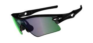 Oakley RADAR RANGE Shooting Specific Sunglasses available online at 