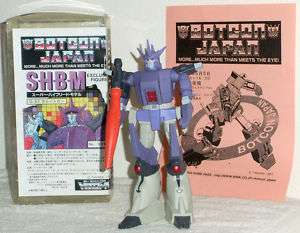 Transformers Botcon Japan 1997 Galvatron MIB  