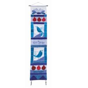  Shalom + Bird in Hebrew Blue Wall Hanging CAT# WL  1