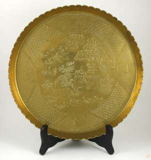Chinese Brass Circular Romeo Fable Tray 1800s.  