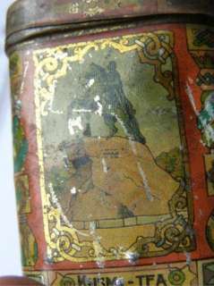 Antique 19th Century Imperial Russian tin tea caddy box.  