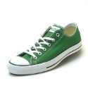 Converse All Star Chucks Online Shop kaufen & bestellen   Chucks 