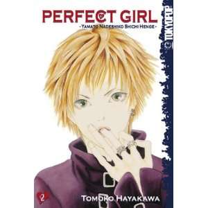 Perfect Girl   Yamato Nadeshiko Shichi Henge 02  Tomoko 