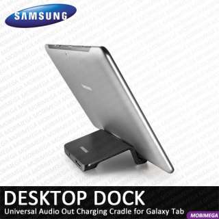   mobile tablet audio out desktop charging dock for galaxy tab p1000 7 0