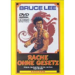 Bruce Lee   Rache ohne Gesetz  Philip Ko, Han Kwok Choi 