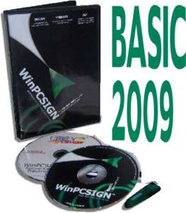 Vinyl Cutter plotter software WinPCSIGN Basic 2009  