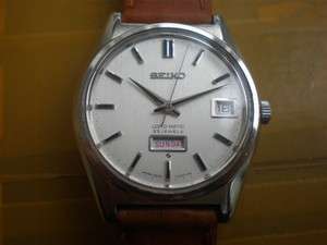 Vintage JAPAN SEIKO LORD MATIC 25 Jewels Automatic Mens Watch 5606 