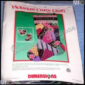 Dimensions VICTORIAN CRAZY QUILT Stocking Needlepoint Christmas Kit 