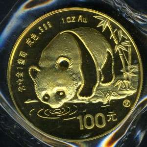 CHINA PRC 1987 Y GOLD 1 OUNCE PANDA COIN AS SHOWN  