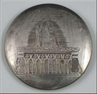 Fine Early Persian Silver Compact w/ Egyptian Revival Scenes  
