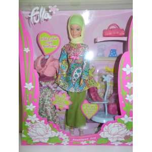   Arabic Toy Boutique Green Set with two outfits Islam Girl Eid Gift