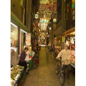  Sanjo Shopping Arcade, Kyoto City, Honshu, Japan 