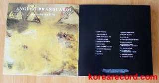 ANGELO BRANDUARDI   MOMO(Italy Rock), KOREA LP ONLY Sealed  