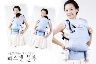 BABY HOUSE Luxury Type of Babies Carrier