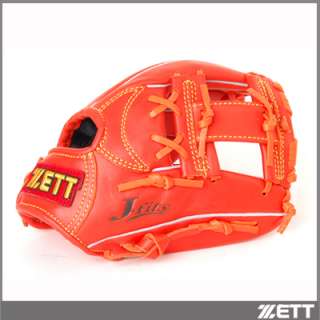 ZETT 9.5 Baseball Infield and All Positions Gloves Left Hand Catch 