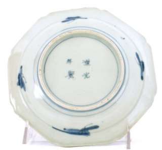 Old Japanese Blue & White Imari Porcelain Plate Marked  