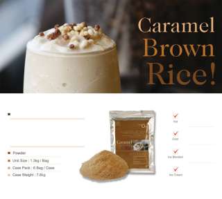 caramel brown rice coffee powder pre mix for professional high quality 