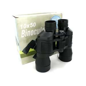  Binoculars With Compass 