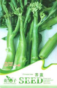 C030 Chinese Kale Kai Lan Leafy Vegetable Seed Pack x200 Seeds  