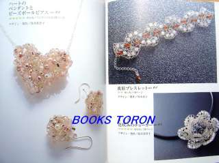 Silver Beads Jewelry 104/Japanese Bead Crochet Book/292  