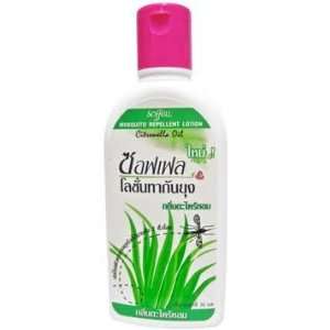 Mosquito Repellent [Lemon Grass] Protects 7 Hr 70ml (2.37 Oz.)