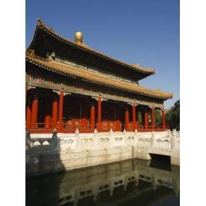  Confucius Temple Imperial College Built in 1306, Beijing 