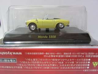 KYOSHO 164 Scale Diecast HONDA S800 Mini Car Collection Yellow 