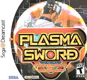   Sword Nightmare of Bilstein Sega Dreamcast, 2000 013388250066  