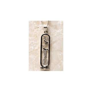 Sterling Silver Personalized Cartouche Pendant Up to 5 hieroglyphic 