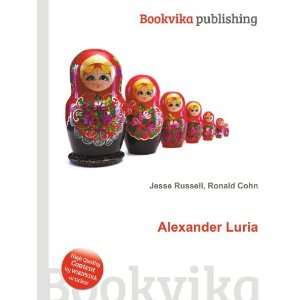  Alexander Luria Ronald Cohn Jesse Russell Books