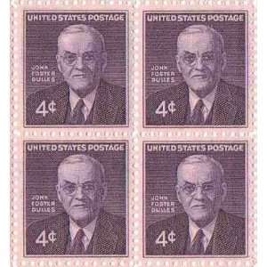 John Foster Dulles Set of 4 x 4 Cent US Postage Stamps NEW 