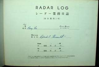 Radar Log Book MV Perry Lee Furuno Electric Co  