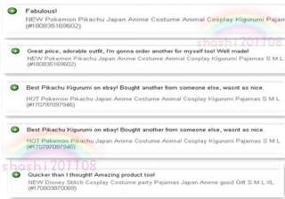 HOT Pokemon Pikachu Japan Anime Costume Animal Cosplay Kigurumi 