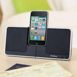 iDesign Flip Speaker Dock for iPod and iPhone Devices from Brookstone 