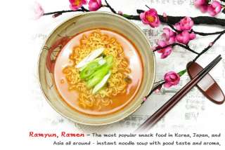 Sutamyun X 5 PCS / ramyun, ramen, Korean Instant noodle soup  