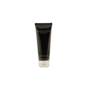  Davidoff AFTERSHAVE BALM 2.5 OZ Beauty