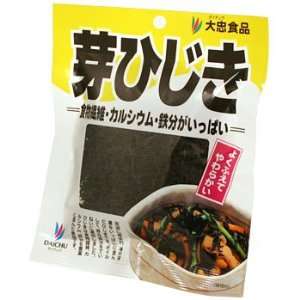 Daichu Me Hijiki Dried Seaweed 1.2 oz Grocery & Gourmet Food