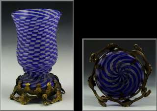 Rare Mid 19thC Clichy French Art Glass Miniature Vase  