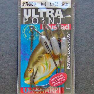 Mustad Moveable Weight Swimbait Hook ~ Qty 3  