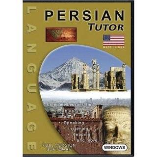Persian Tutor (Farsi). Farsi or Persian Language of Iran.