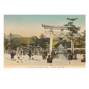 Minatogawa Shrine, Kobe, Japan Giclee Poster Print, 12x16  
