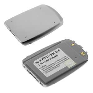  Replacement Standard Lithium Ion Battery for Verizon 