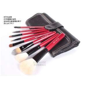  Professional Cosmetic Makeup Brush Set   Studio Line Brushes 