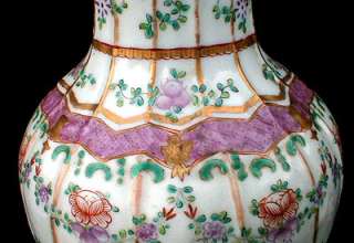 Exquisite Antique Chinese Export Chintz Porcelain Table Lamp  