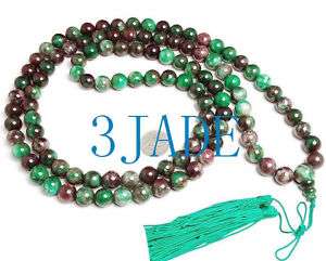 57 Tibetan 108 Jade/Serpentine Prayer Beads Mala  