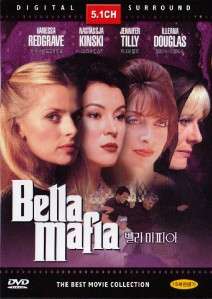 Bella Mafia (1997) Vanessa Redgrave DVD  