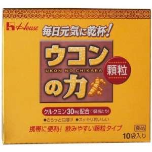 Japanese Granulated Powder UKON NO CHIKARA 1.5gX10 bags  