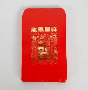 RED ENVELOPES 30 SET Chinese New Year Note Sm Happiness  