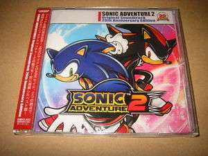 SONIC ADVENTURE 2 Original Soundtrack 20th Anniv. CD  