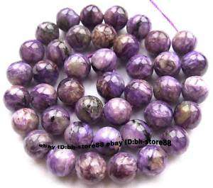 Natural 10mm Purple Seraph Stone Round Beads 15  